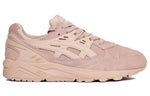 ASICS Gel-Kayano Trainer 'Evening Sand' HL7X1-1717