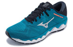 Mizuno Horizon 4 Blue/White J1GC202646