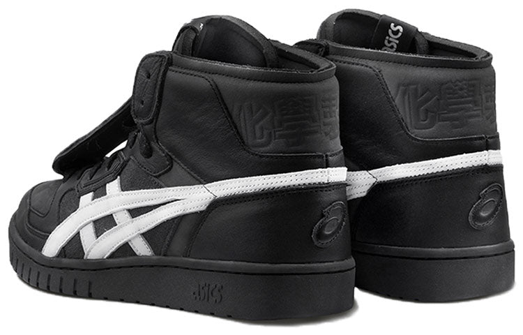ASICS Chemist Creations x All Court Alpha-L 'Black' 1203A161-001