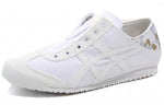 Onitsuka Tiger Mexico 66 Paraty 'Grey White' D7C1N-0101
