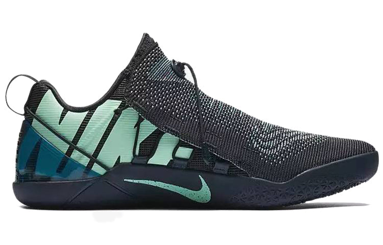 Nike Kobe A.D. NXT 'Mambacurial' 882049-400