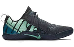 Nike Kobe A.D. NXT 'Mambacurial' 882049-400