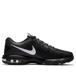Nike Air Max Full Ride TR 1.5 'Black Anthracite' 869633-010
