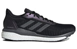 adidas Solar Drive 19 'Core Black' EF0789