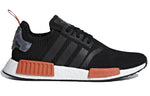adidas NMD_R1 'Raw Amber' AQ0882