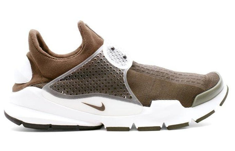 Nike x Fragment Design Sock Dart 'Dark Loden' 728748-300