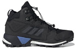 (WMNS) adidas Terrey Skychaser Xt Mid Gtx 'Black Blue' EE9391