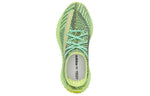 adidas Yeezy Boost 350 V2 'Yeezreel Non-Reflective' FW5191