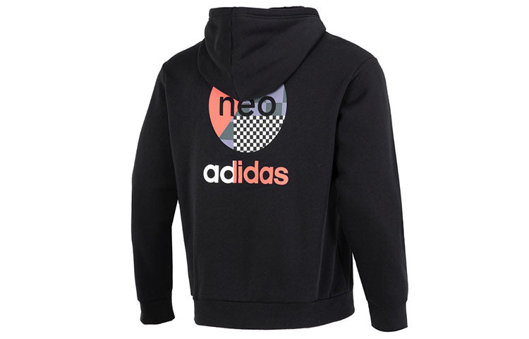 adidas Logo HN4722