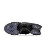 Nike ISPA Flow 2020 SE 'Dark Smoke Grey' CW3045-002