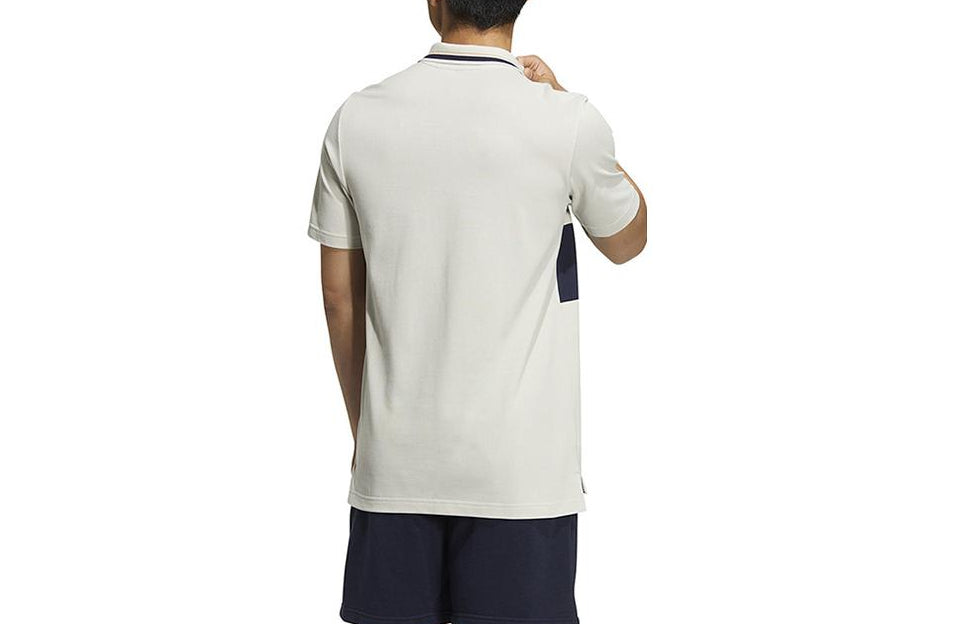 Men's adidas Colorblock Casual Stripe Lapel Short Sleeve White Polo Shirt HZ7042