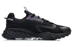 Li-Ning Hiking Shoes 'Black' ARDR005-4
