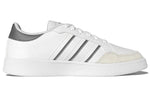 adidas Breaknet 'White Creamgray Dark Gray' GX4197