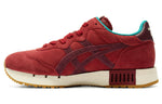 Onitsuka Tiger X-Caliber 'Orange Red' 1183C138-600