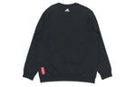 adidas Men's CNY Graphic Sweatshirt Black GP1837