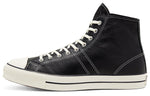 Converse Lucky Star HI Black 165966C