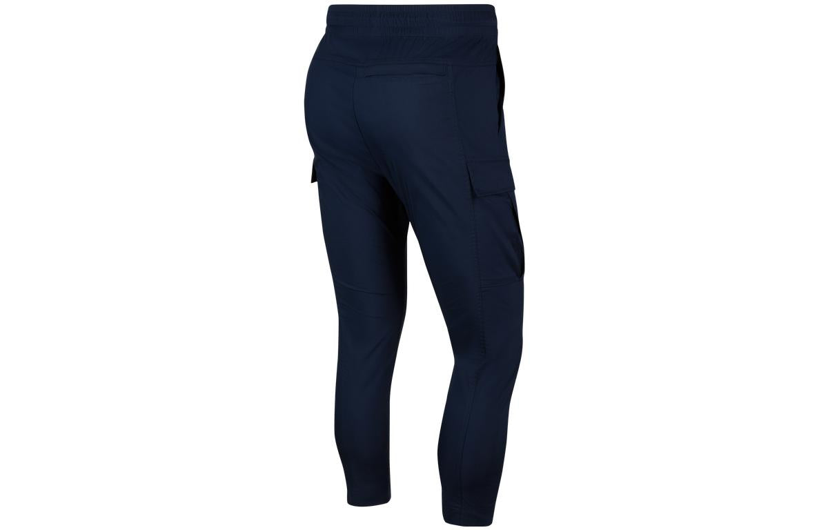 Nike side pocket joggers 'Black' CV9301-451