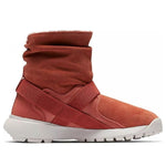 (WMNS) Nike GOLKANA BOOT 'Dusty Peach' 862513-203