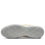 Nike Streetgato 'White University Gold' DC8466-171