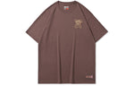 Li-Ning BADFIVE Basketball Series Back Sports Short Sleeve 'Brown' AHSQ803-2