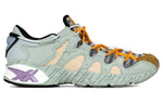 ASICS Bodega x Gel Mai 'Underground' H7F0K-0170