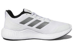 adidas Edge Gameday 'White Black' GZ0894