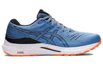ASICS Gel-Kayano 28 'Blue Harmony' 1011B189-403