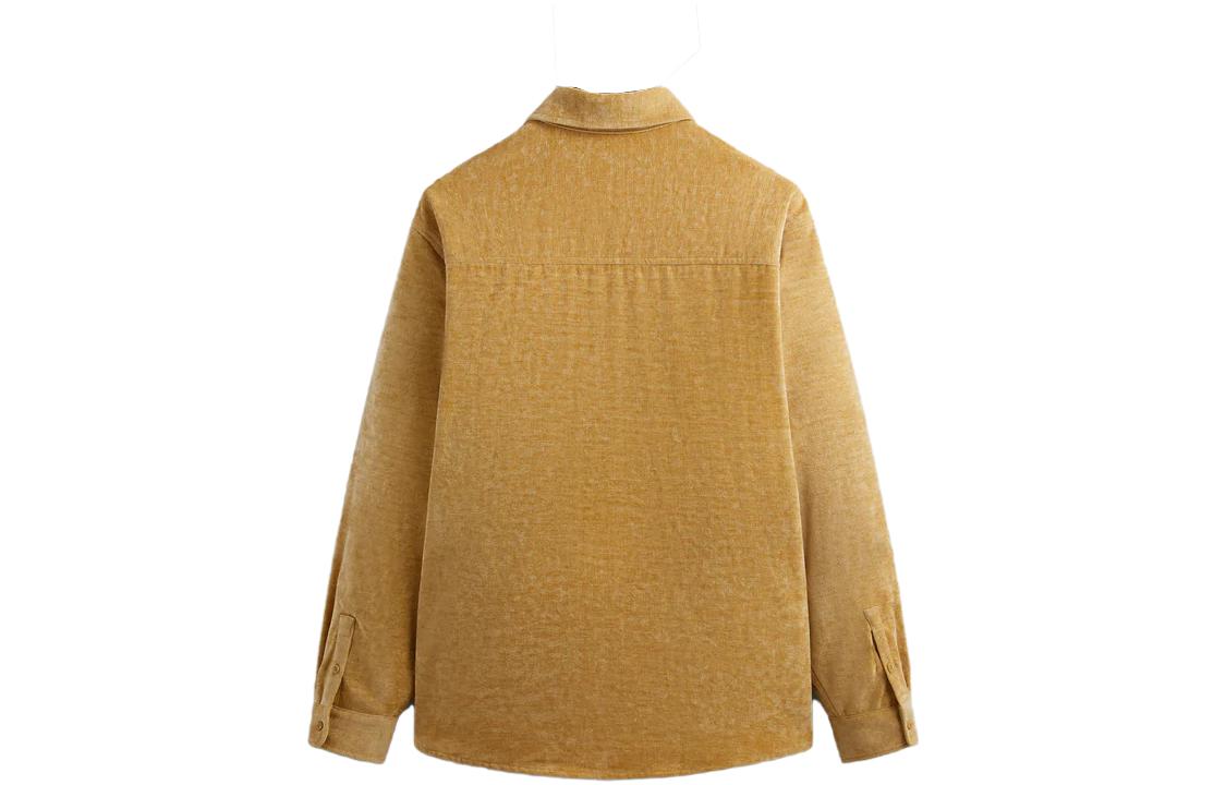 KITH Chenille Apollo Shirt 'Sharp' KHM031421-730