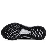 Nike Revolution 6 Extra Wide 'Black White' DD8475-003