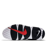 Nike Air More Uptempo 'Scottie Pippen' 414962-105