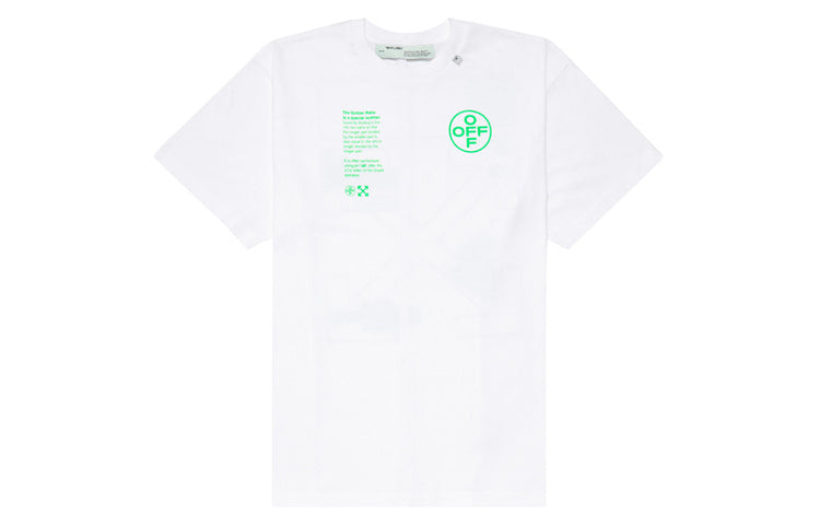 Off-White 2020 SS Street Style Oversize Short Sleeve OMAA038R201850060145