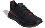 adidas SenseBoost Go Guard 'Red' FV3100