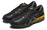 ASICS Gel Quantum 360 7 'Black Gray' 1201A698-002