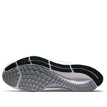 Nike Air Zoom Pegasus 38 'Michigan State' DJ0833-001