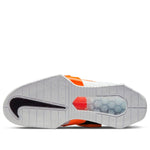 Nike Romaleos 4 'Total Orange' CD3463-801