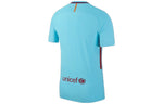 Nike FC Barcelona 17/18 Authentic Away Jersey 'Blue' 847189-484