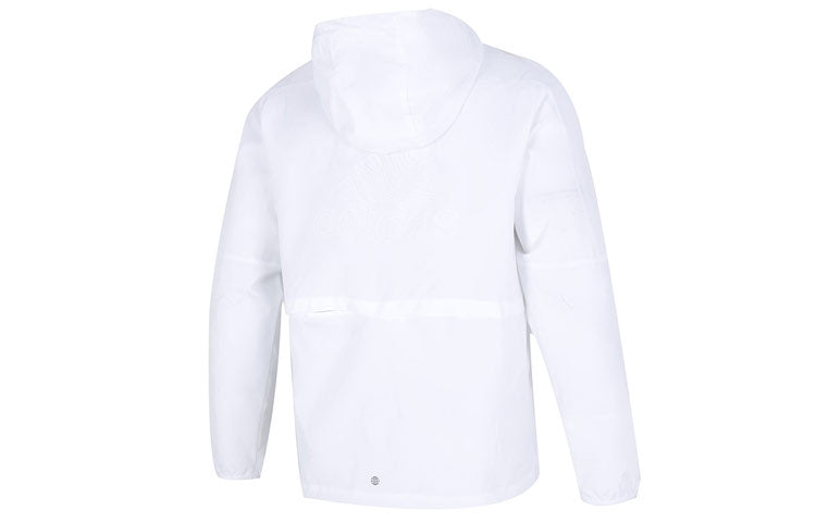 Men's adidas Mh Lite Wvjkt Athleisure Casual Sports Hooded Solid Color Woven White Jacket HM2977