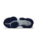 Nike Space Jam x LeBron 19 'Sweatsuit' DC9338-100