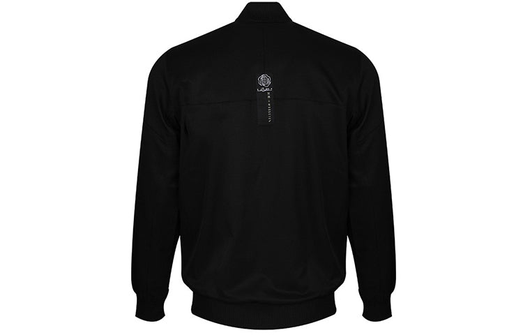 Men's adidas Rose WVN Jacket Woven Black DZ0582