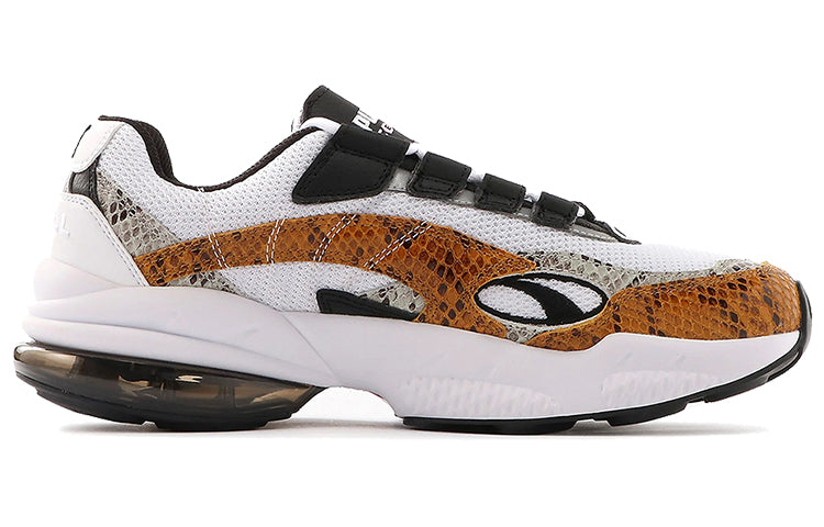 PUMA Cell Venom 'Animal Kingdom' 371786-01