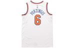 Men's Nike Knicks Home White Jersey 864435-100
