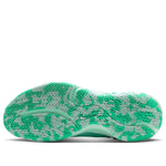 Nike Giannis Immortality 2 EP 'Mint' DM0826-300