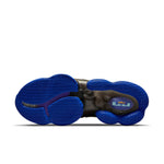 Nike LeBron 19 EP 'Graduate' DC9340-002