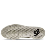 Nike Nyjah Free 2.0 SB 'Summit White' BV2078-100