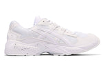 ASICS Gel-Kayano 5 OG 'White' 1191A149-100