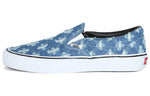Vans Supreme x Slip-On 'Blue Hole Punch Denim' VN0A38DD2DD