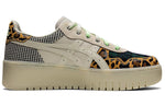 (WMNS) ASICS Japan S PF 'Leopard' 1202A317-252