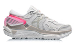 Li-Ning Sun Chaser 'White' ARZQ003-9