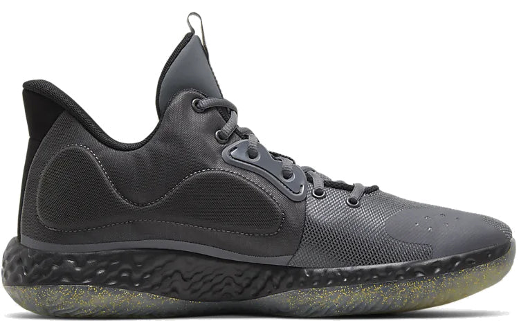 Nike KD Trey 5 VII 'Dark Grey Metallic Gold' AT1200-003