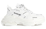 (WMNS) Balenciaga Triple S Sneaker 'All Over Logo - White' 524039W2FA19010